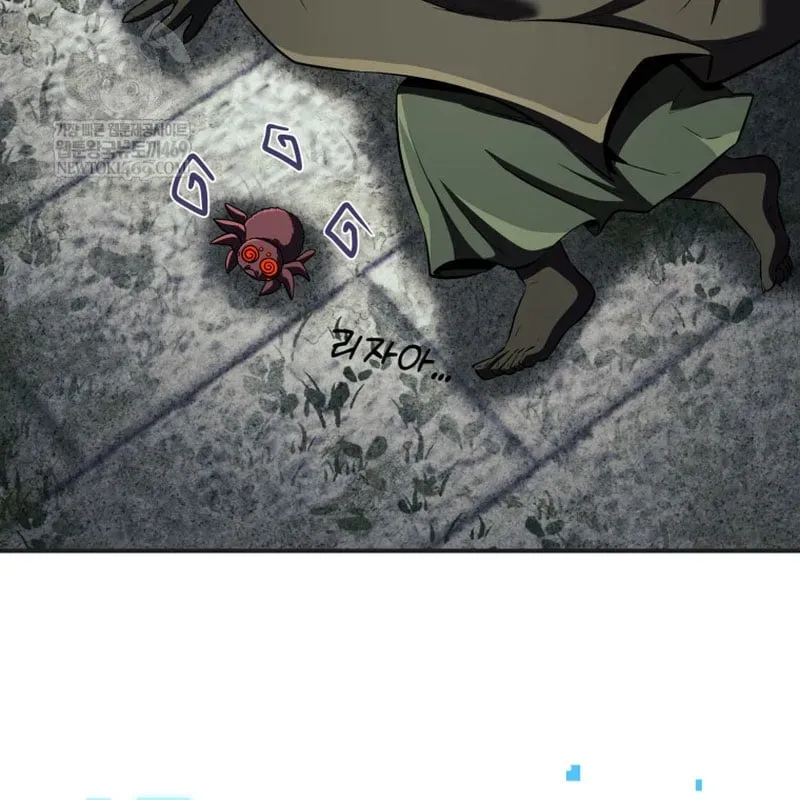 Sự Trở Lại Của Thiên Tài Ranker Chapter 21 - 99