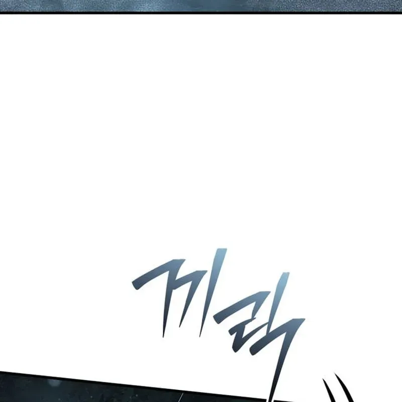 Sự Trở Lại Của Thiên Tài Ranker Chapter 22 - 115