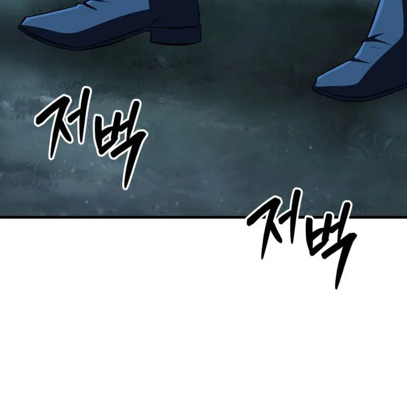 Sự Trở Lại Của Thiên Tài Ranker Chapter 22 - 159