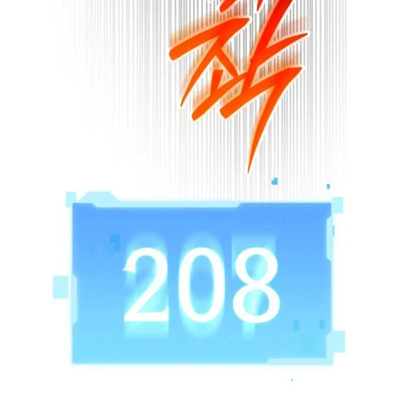 Sự Trở Lại Của Thiên Tài Ranker Chapter 23 - 102