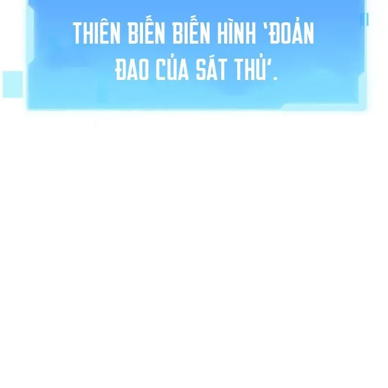 Sự Trở Lại Của Thiên Tài Ranker Chapter 23 - 14