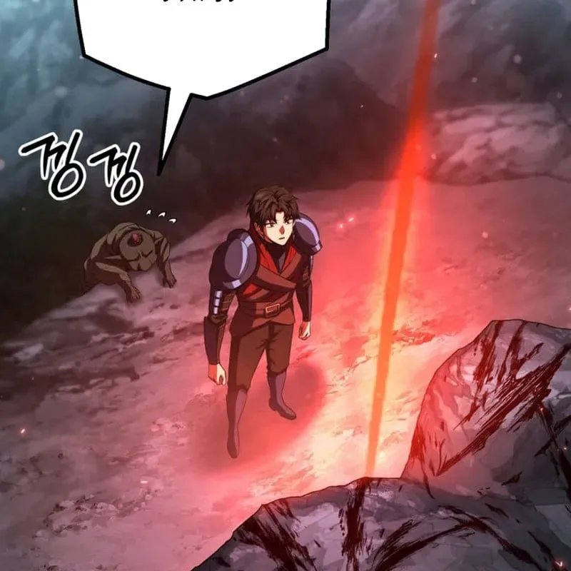 Sự Trở Lại Của Thiên Tài Ranker Chapter 23 - 133