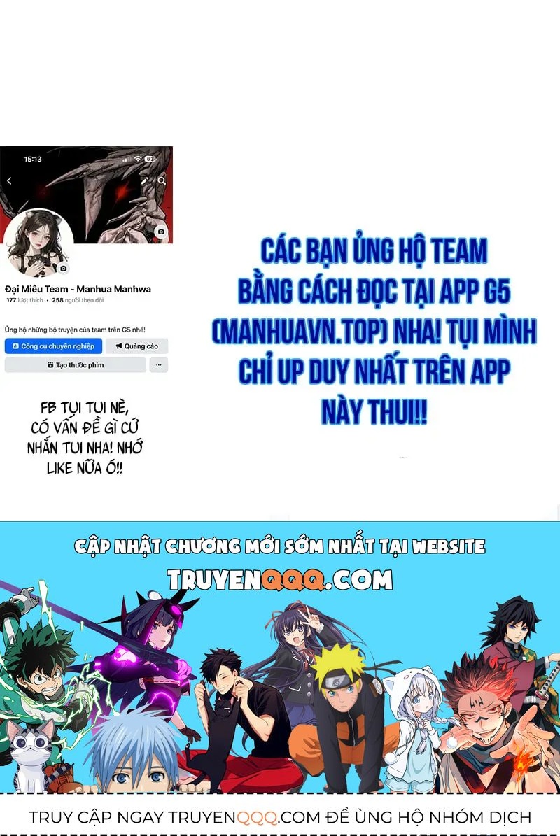 Sự Trở Lại Của Thiên Tài Ranker Chapter 23 - 189