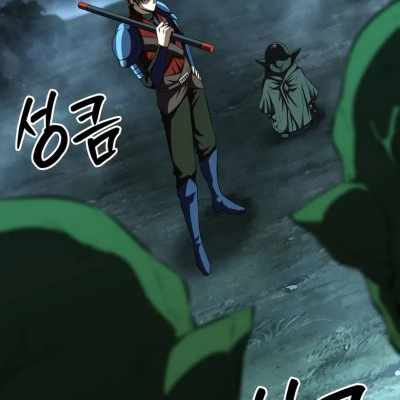 Sự Trở Lại Của Thiên Tài Ranker Chapter 23 - 45