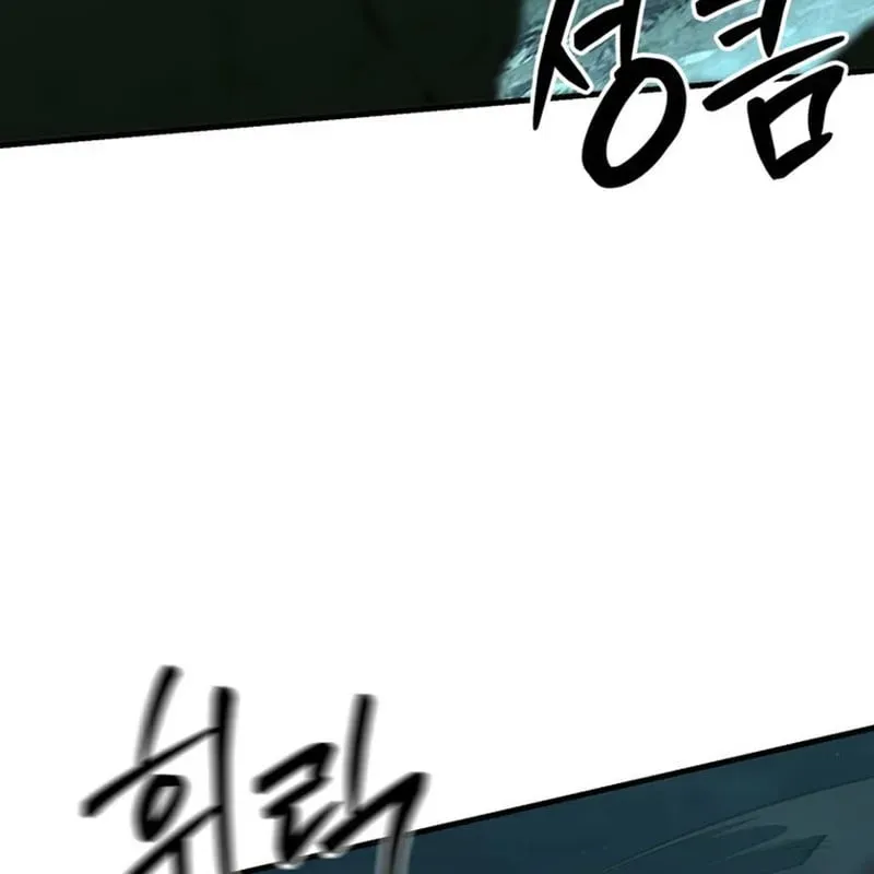 Sự Trở Lại Của Thiên Tài Ranker Chapter 23 - 46
