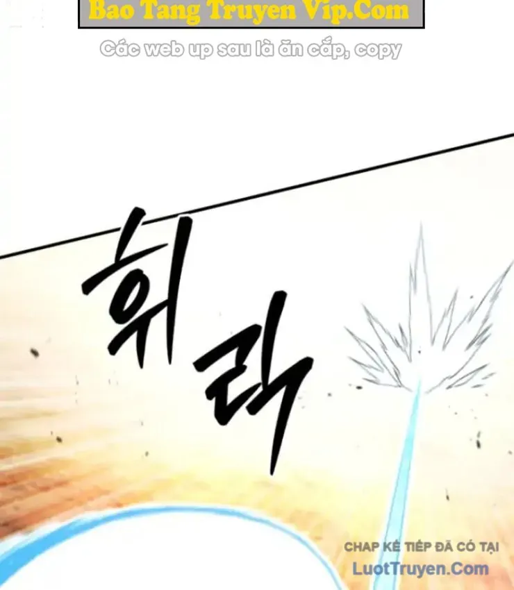 Sự Trở Lại Của Thiên Tài Ranker Chapter 5 - 182