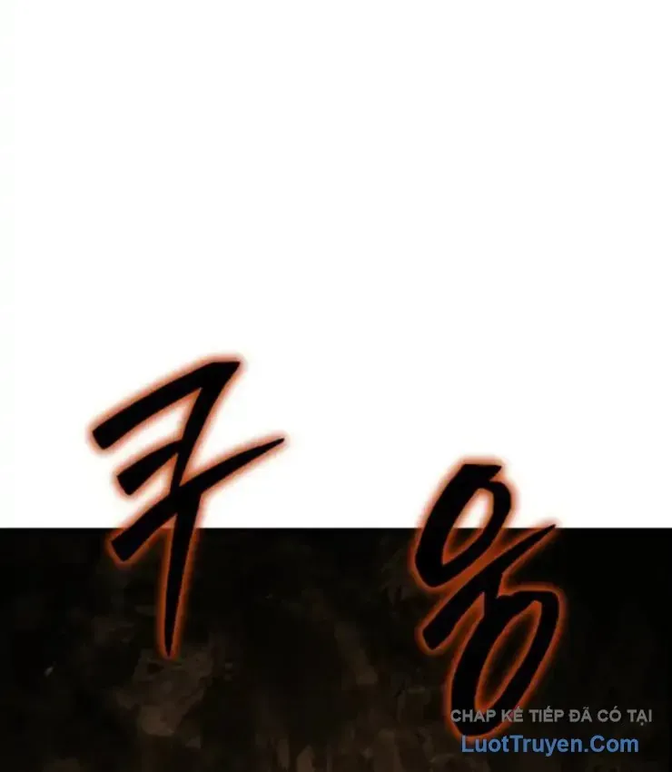 Sự Trở Lại Của Thiên Tài Ranker Chapter 5 - 96