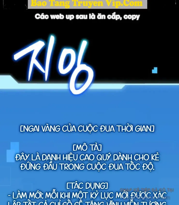 Sự Trở Lại Của Thiên Tài Ranker Chapter 6 - 191