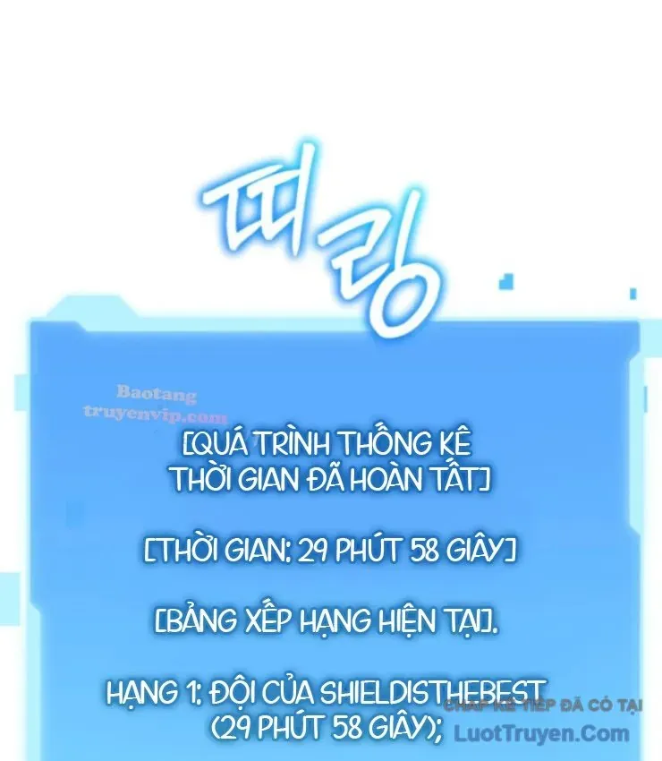 Sự Trở Lại Của Thiên Tài Ranker Chapter 7 - 14