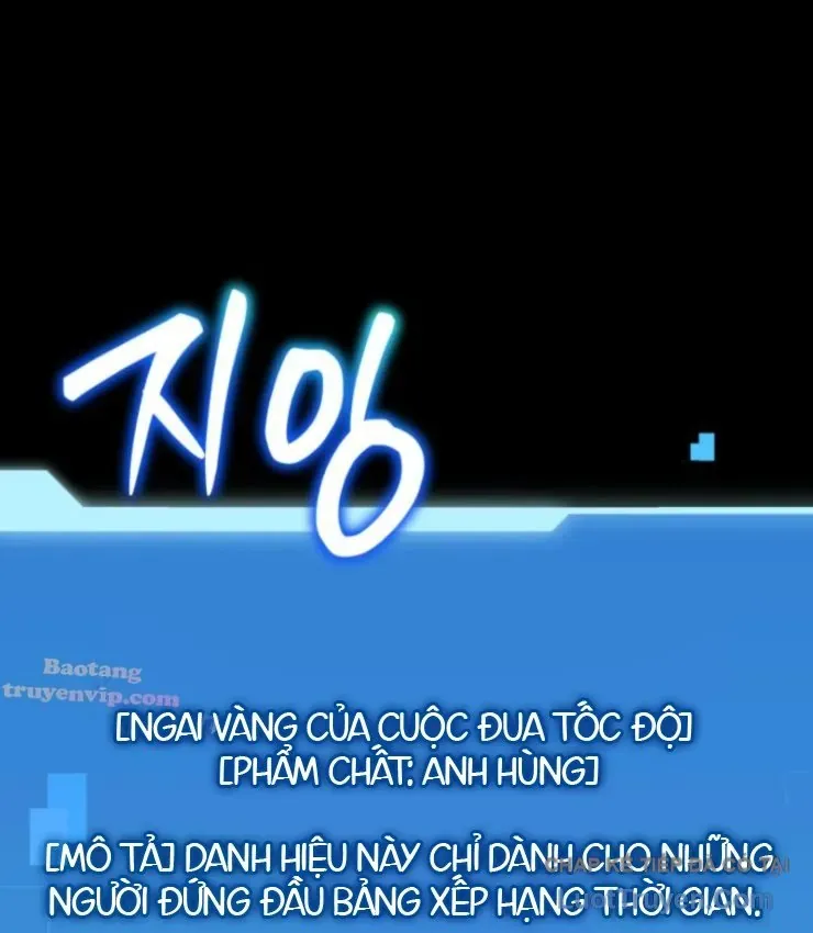 Sự Trở Lại Của Thiên Tài Ranker Chapter 7 - 24