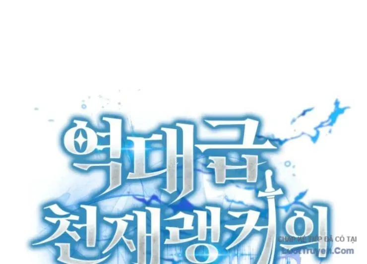 Sự Trở Lại Của Thiên Tài Ranker Chapter 7 - 33