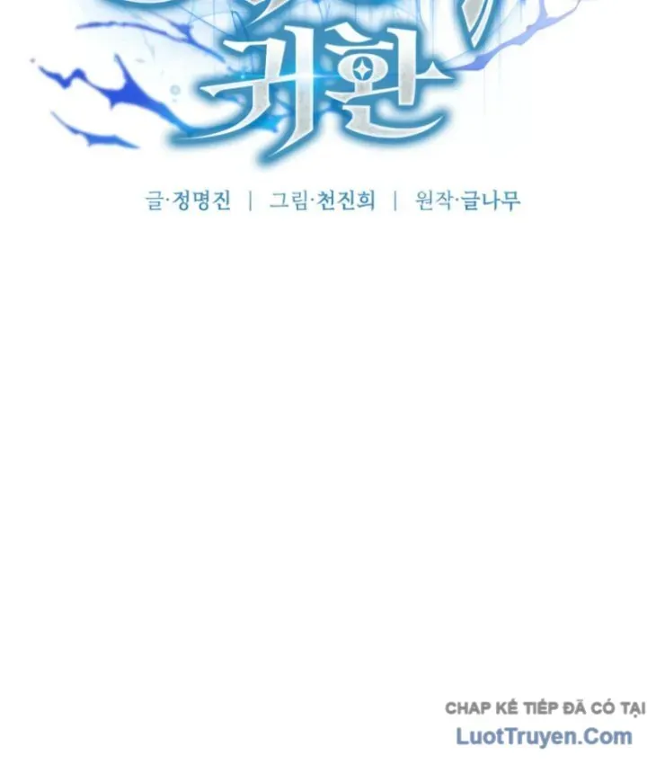 Sự Trở Lại Của Thiên Tài Ranker Chapter 7 - 34