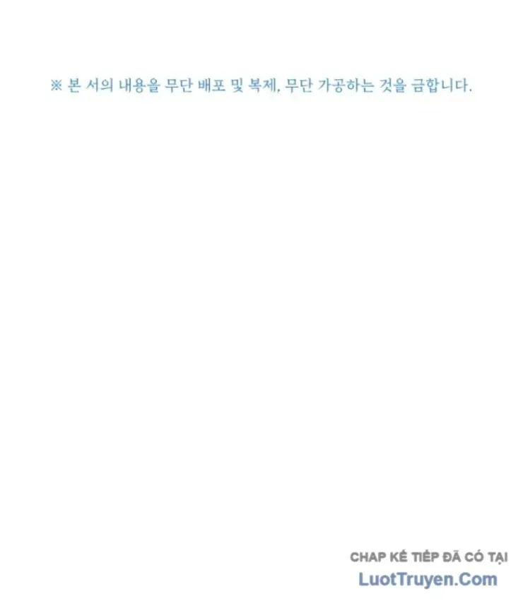 Sự Trở Lại Của Thiên Tài Ranker Chapter 9 - 176