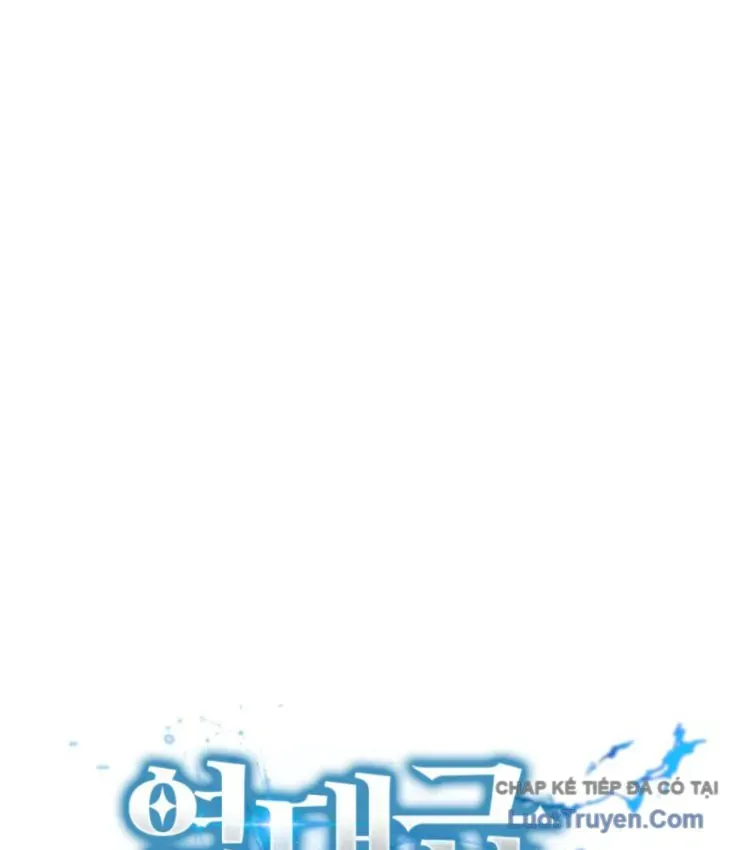 Sự Trở Lại Của Thiên Tài Ranker Chapter 9 - 90