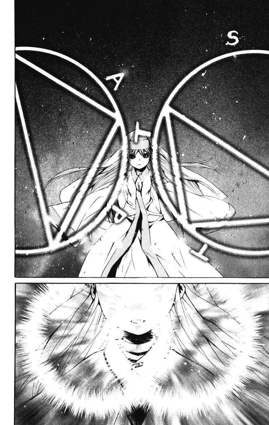 Toaru Majutsu No Index Chapter 10 - 3