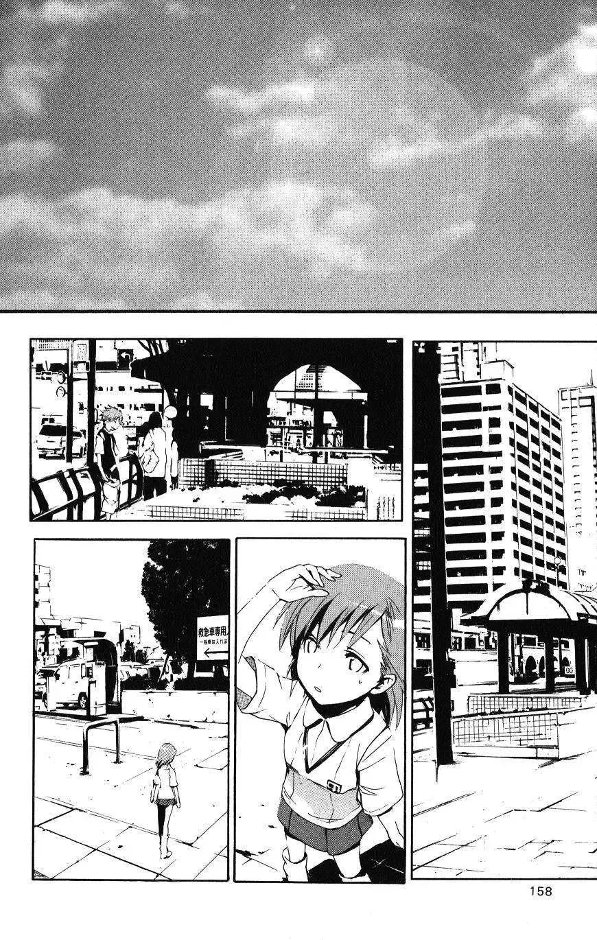 Toaru Majutsu No Index Chapter 10 - 26