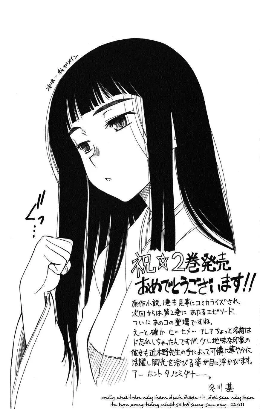 Toaru Majutsu No Index Chapter 10 - 39