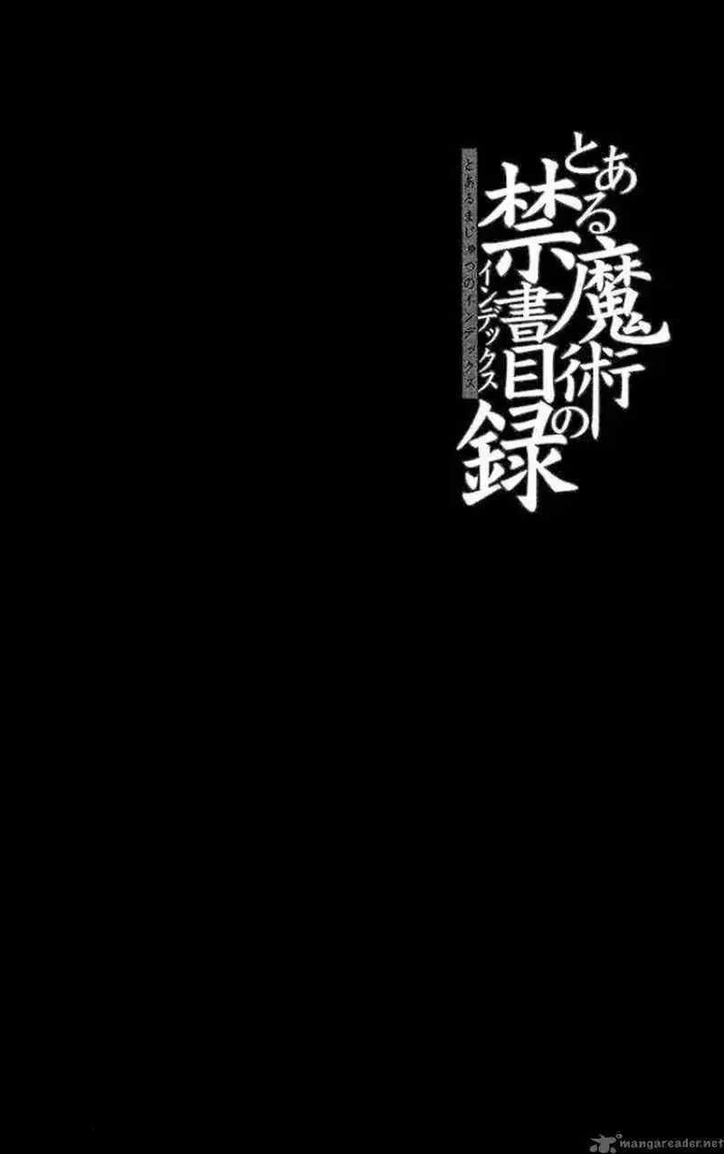 Toaru Majutsu No Index Chapter 20 - 2