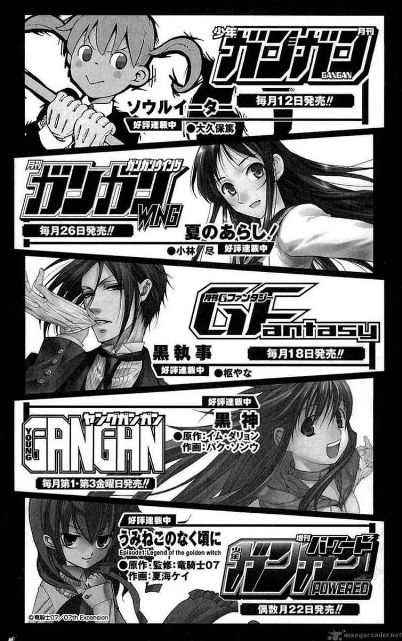Toaru Majutsu No Index Chapter 21 - 26