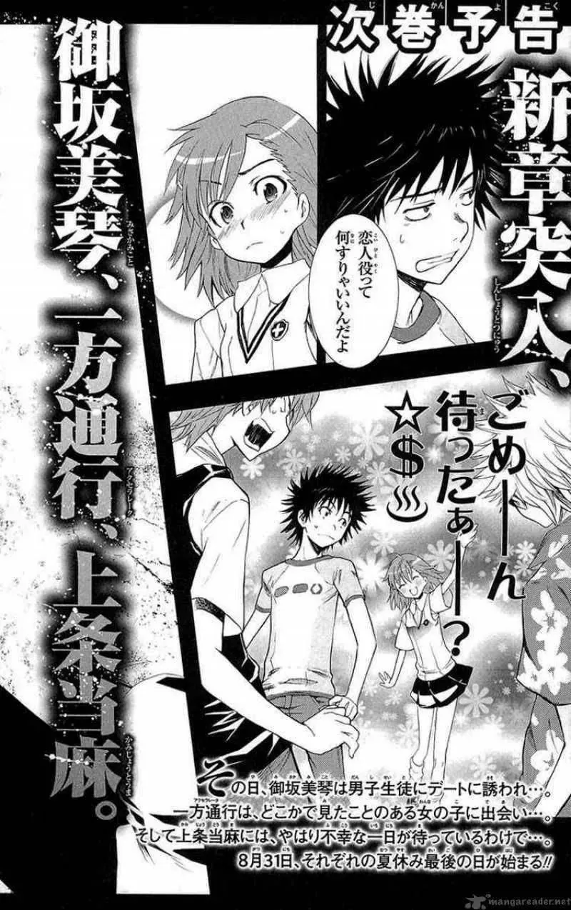 Toaru Majutsu No Index Chapter 21 - 27