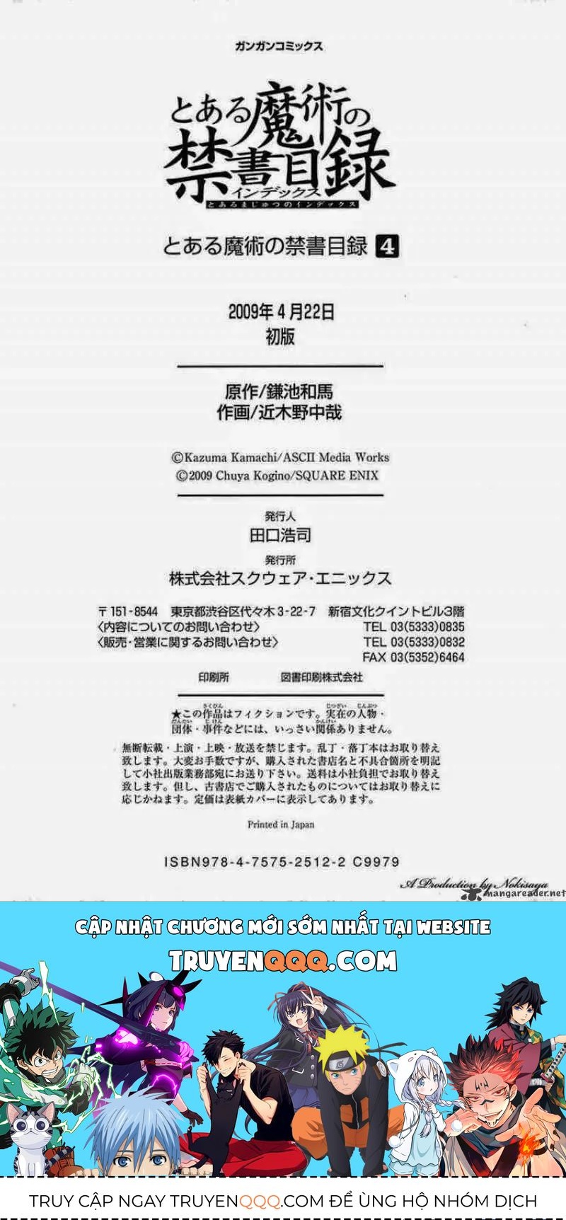 Toaru Majutsu No Index Chapter 21 - 29