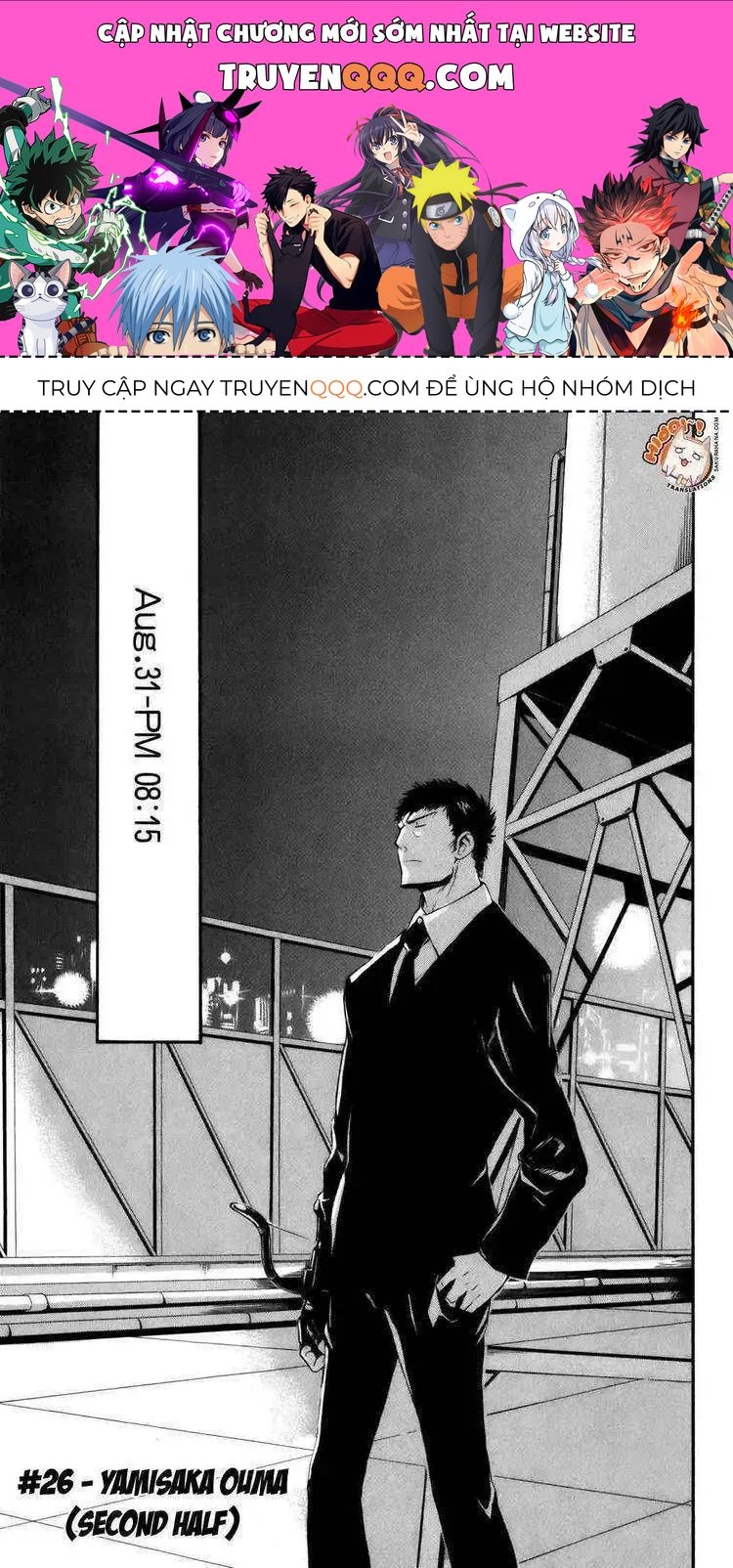 Toaru Majutsu No Index Chapter 26 - 1