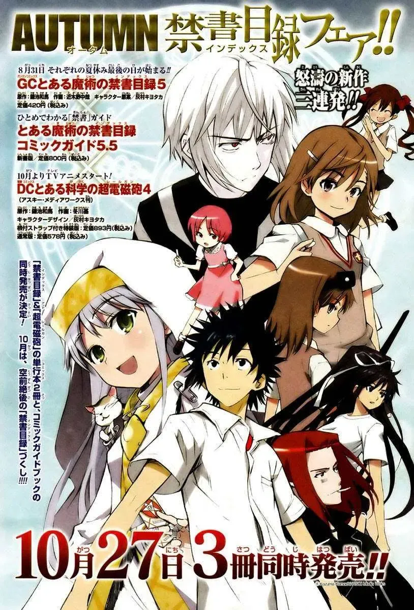 Toaru Majutsu No Index Chapter 27 - 2