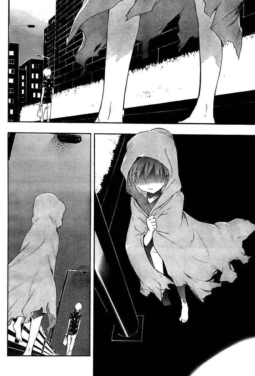 Toaru Majutsu No Index Chapter 27 - 12