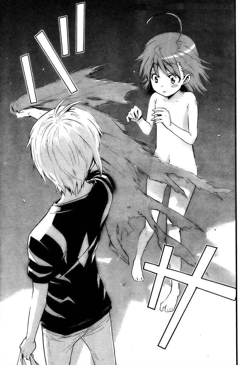 Toaru Majutsu No Index Chapter 27 - 17