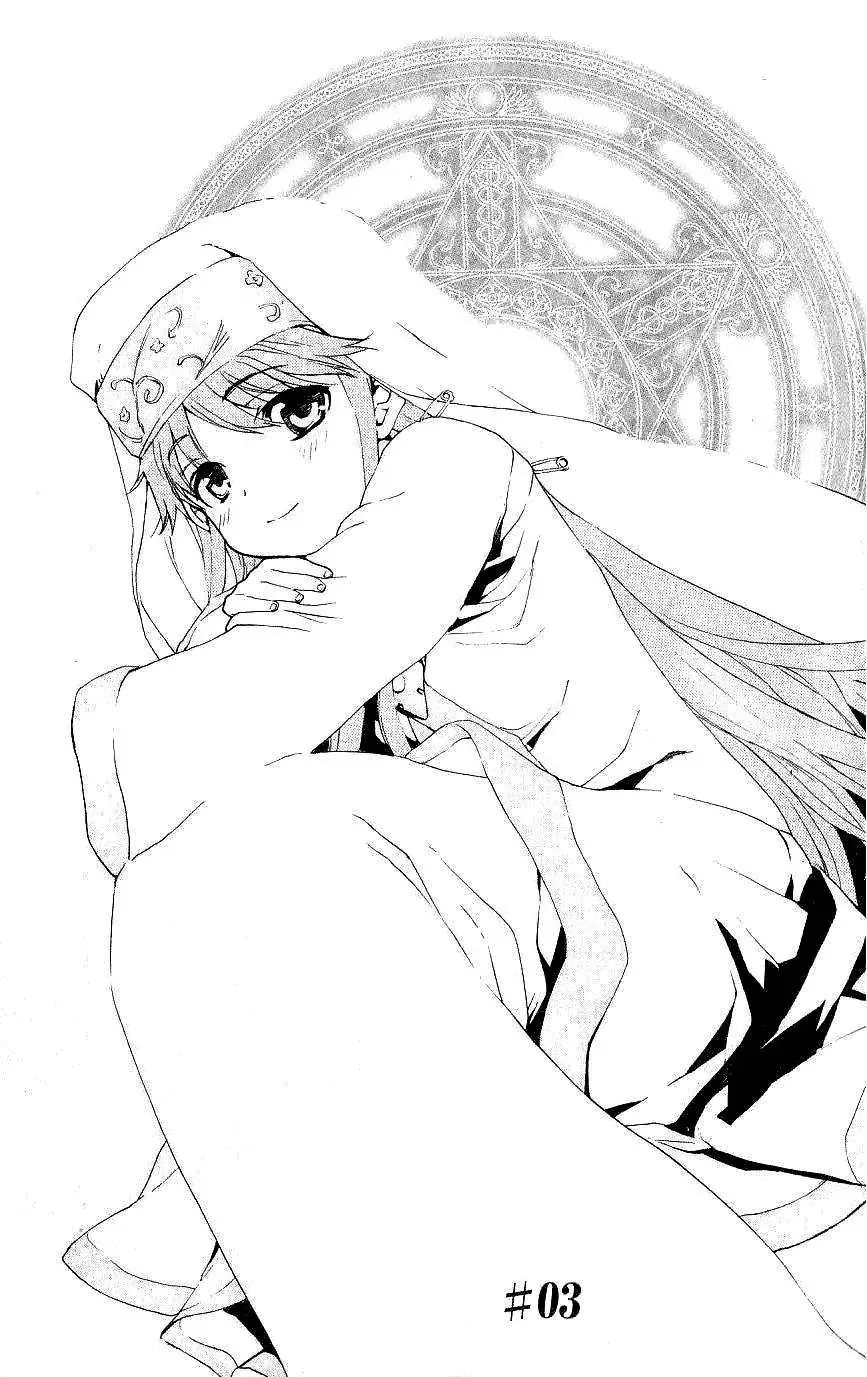 Toaru Majutsu No Index Chapter 3 - 3