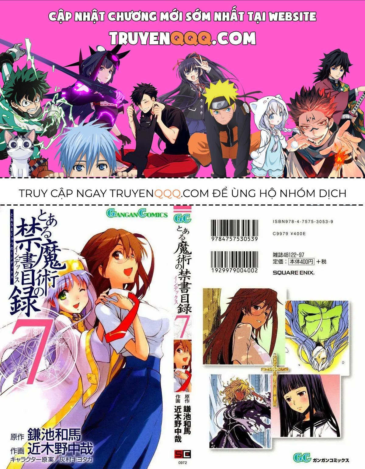 Toaru Majutsu No Index Chapter 34 - 1