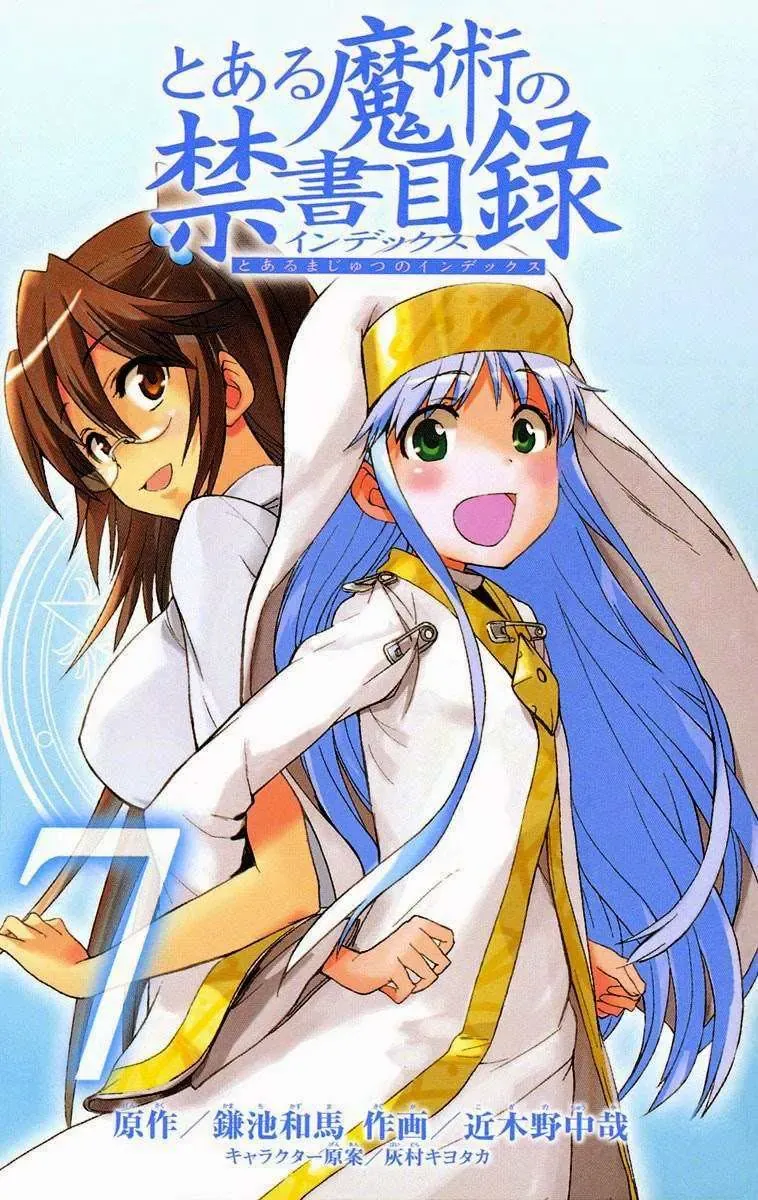 Toaru Majutsu No Index Chapter 34 - 4