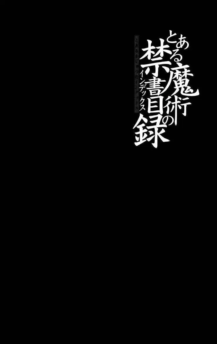 Toaru Majutsu No Index Chapter 34 - 39