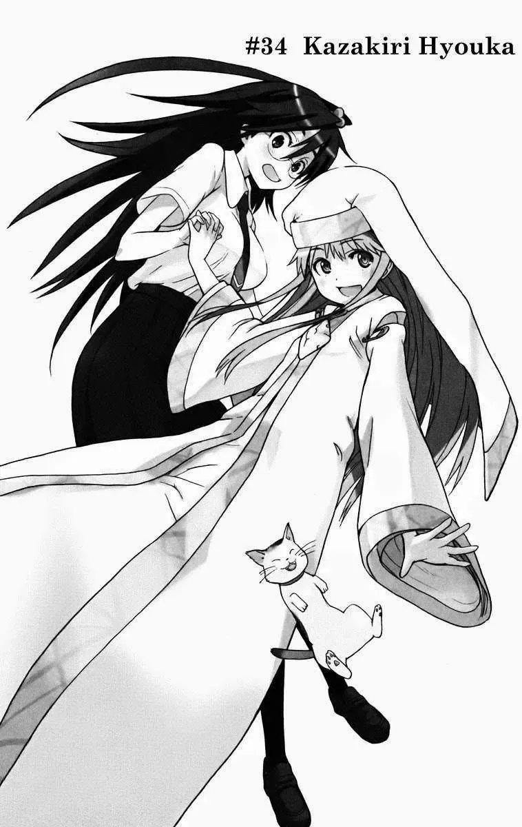 Toaru Majutsu No Index Chapter 34 - 6