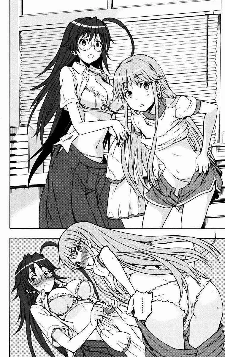 Toaru Majutsu No Index Chapter 35 - 14