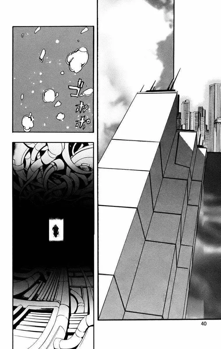 Toaru Majutsu No Index Chapter 35 - 4