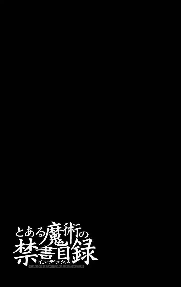 Toaru Majutsu No Index Chapter 36 - 33