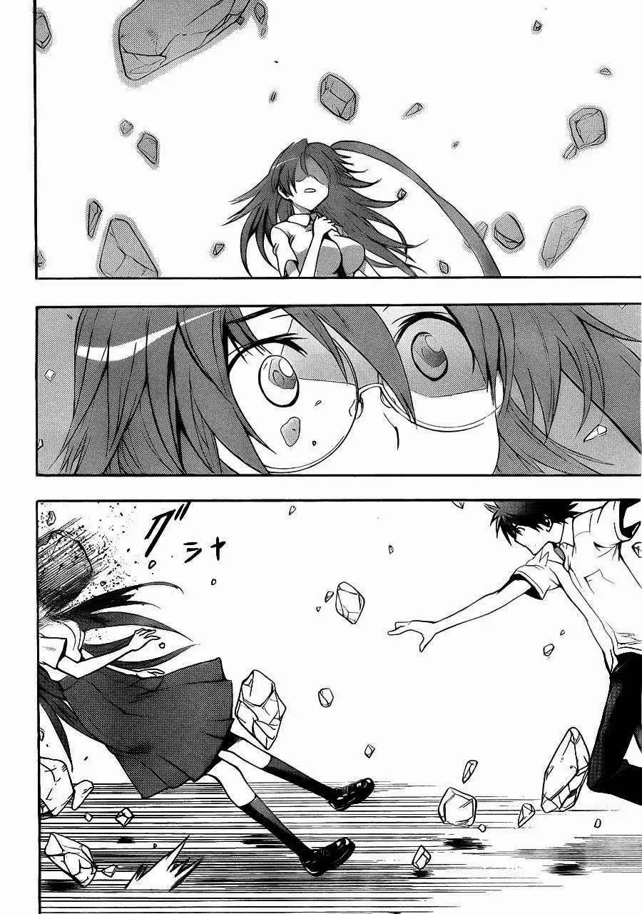 Toaru Majutsu No Index Chapter 38 - 29