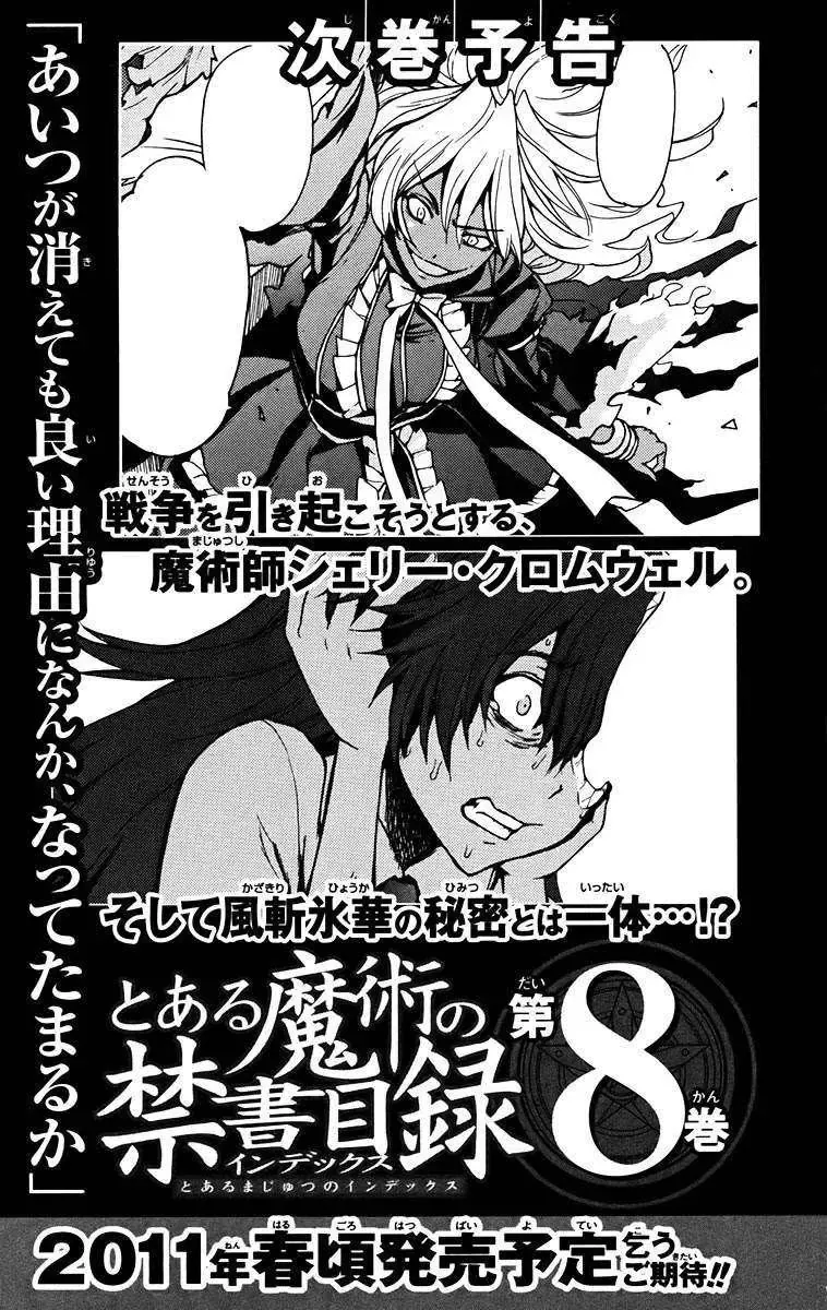 Toaru Majutsu No Index Chapter 38 - 34