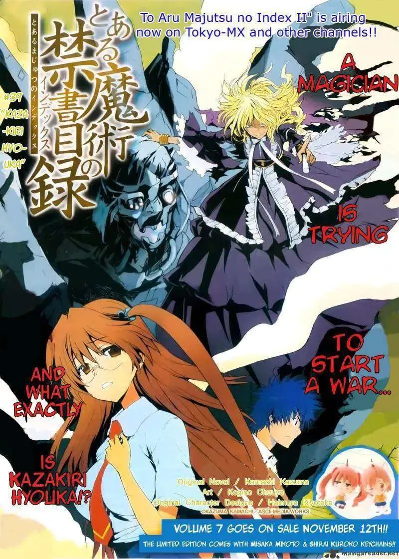 Toaru Majutsu No Index Chapter 39 - 2