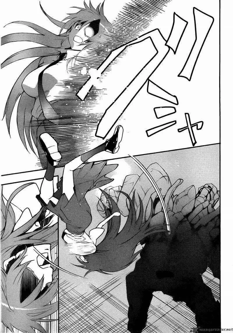 Toaru Majutsu No Index Chapter 39 - 5