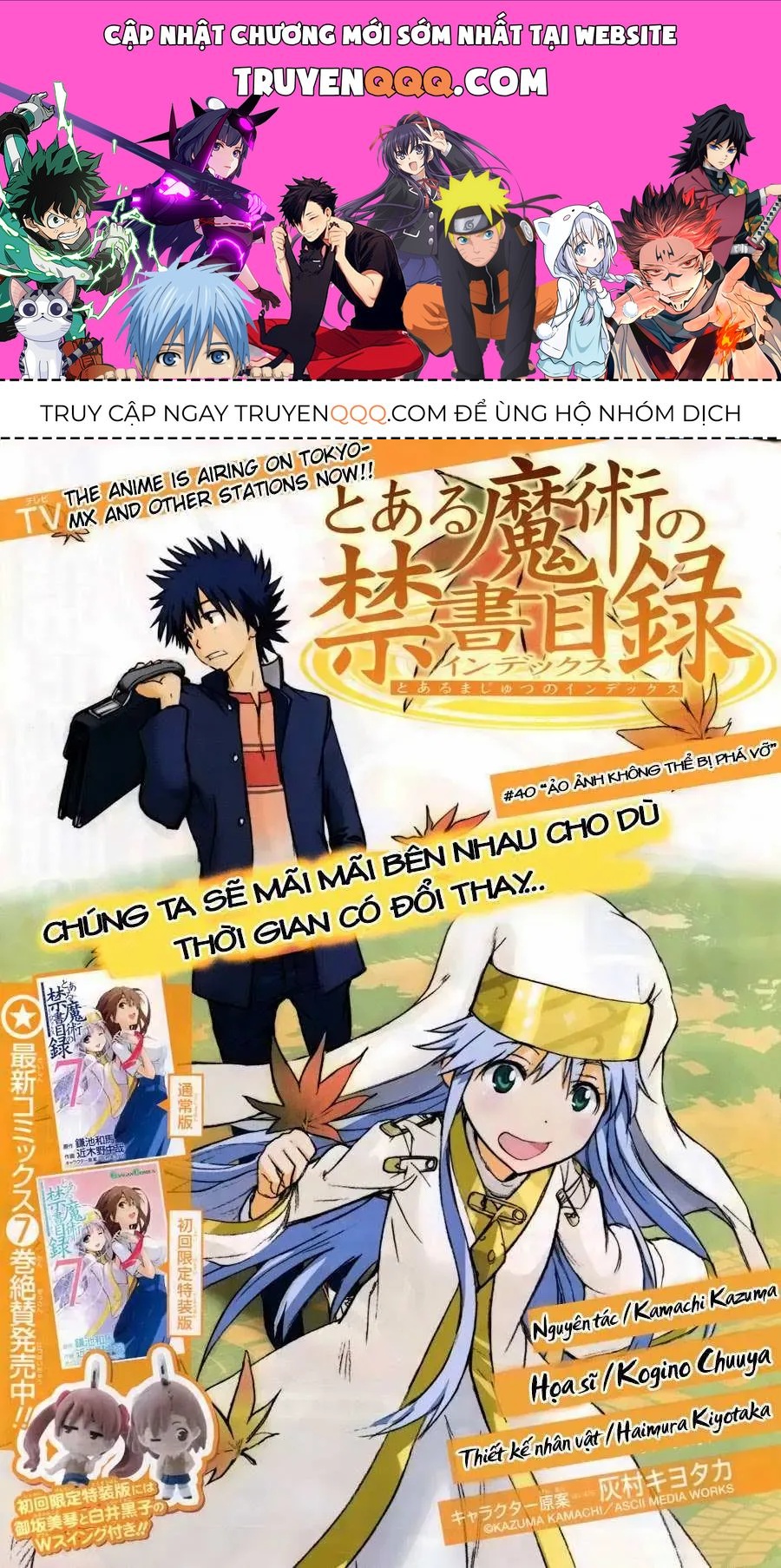 Toaru Majutsu No Index Chapter 40 - 1