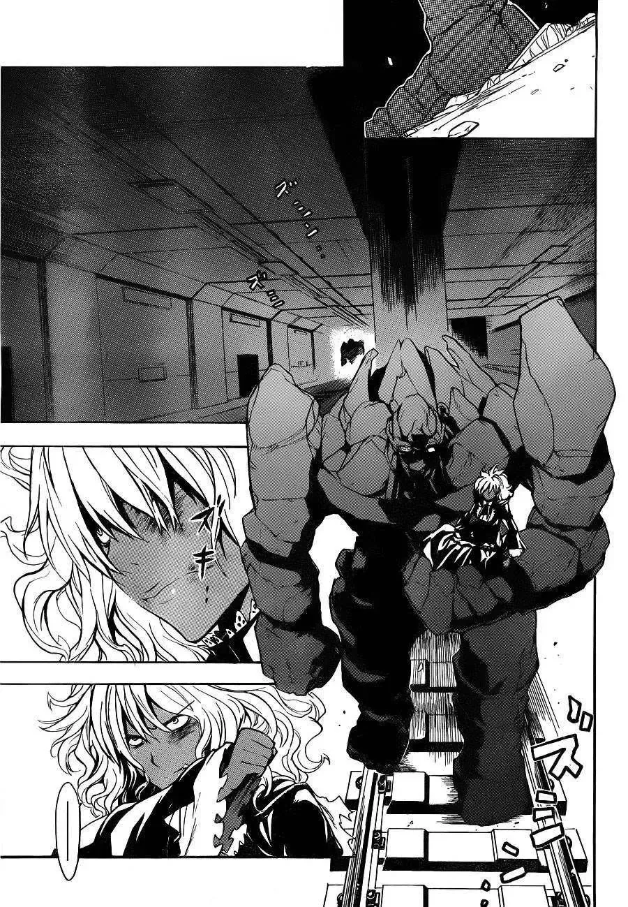 Toaru Majutsu No Index Chapter 41 - 17