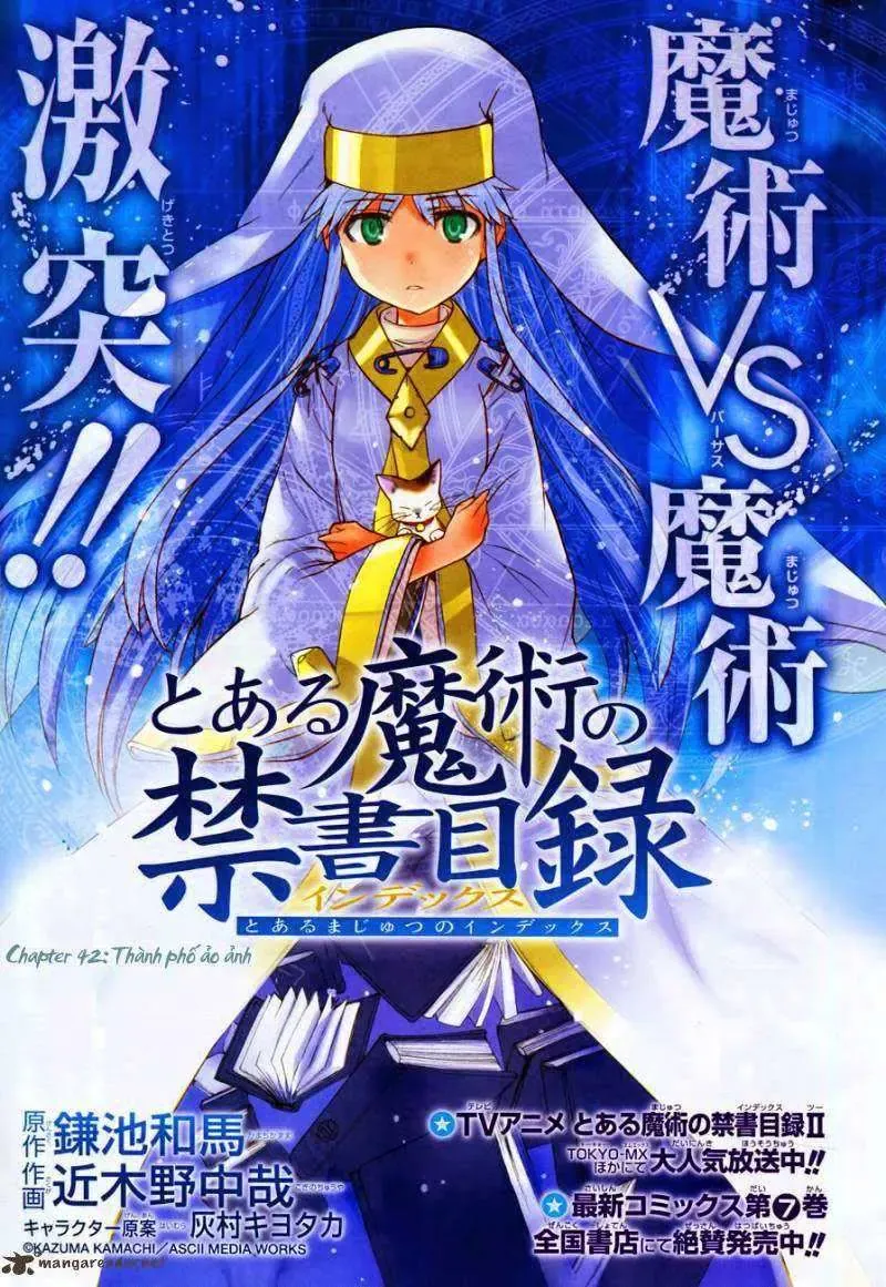 Toaru Majutsu No Index Chapter 42 - 2