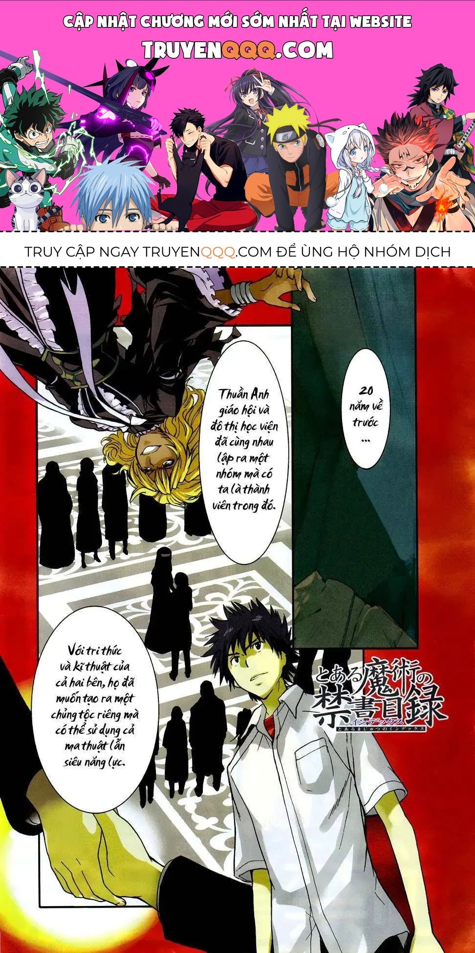 Toaru Majutsu No Index Chapter 43 - 1