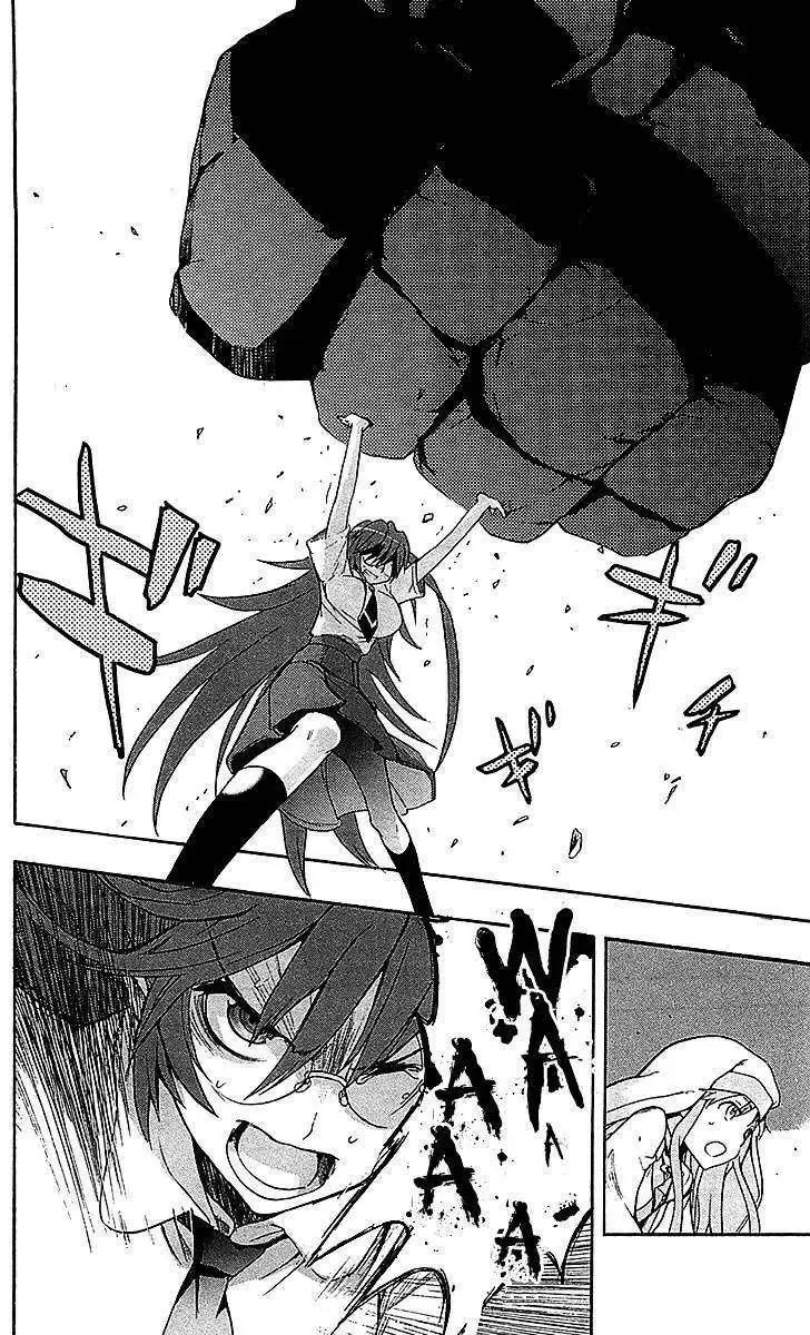 Toaru Majutsu No Index Chapter 43 - 32