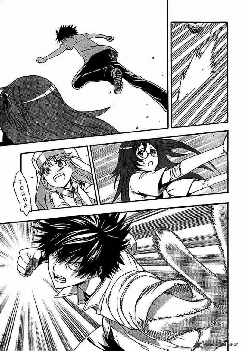 Toaru Majutsu No Index Chapter 44 - 10