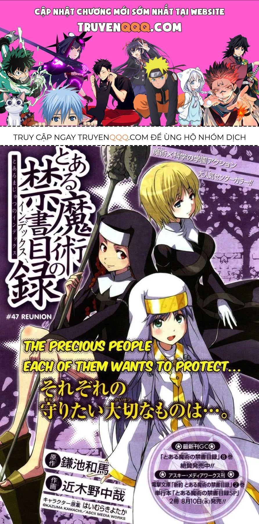 Toaru Majutsu No Index Chapter 47 - 1