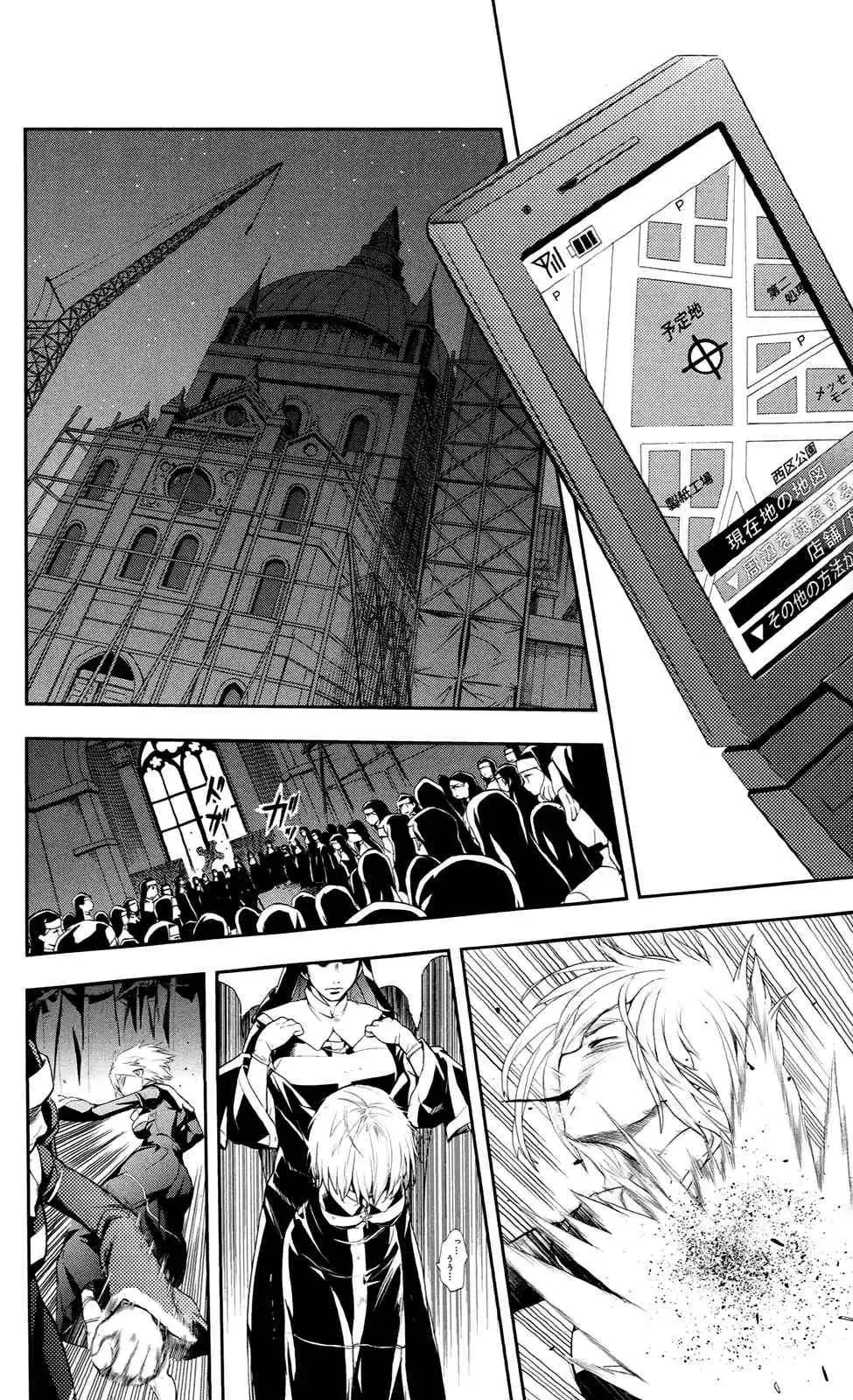 Toaru Majutsu No Index Chapter 52 - 18