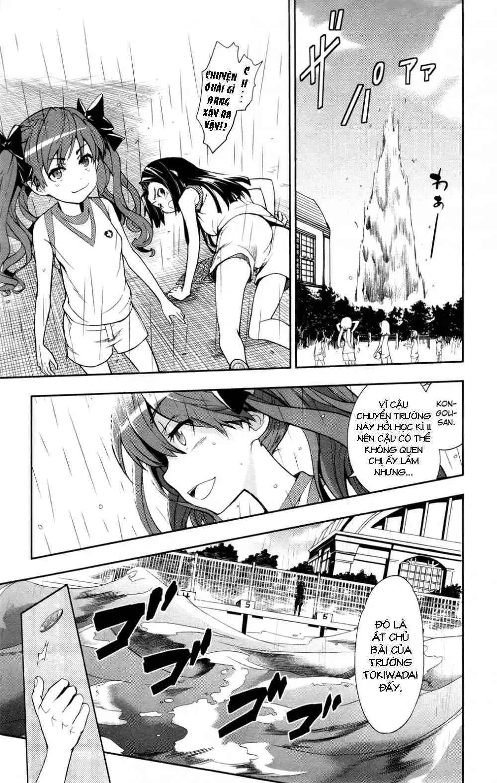 Toaru Majutsu No Index Chapter 58 - 15